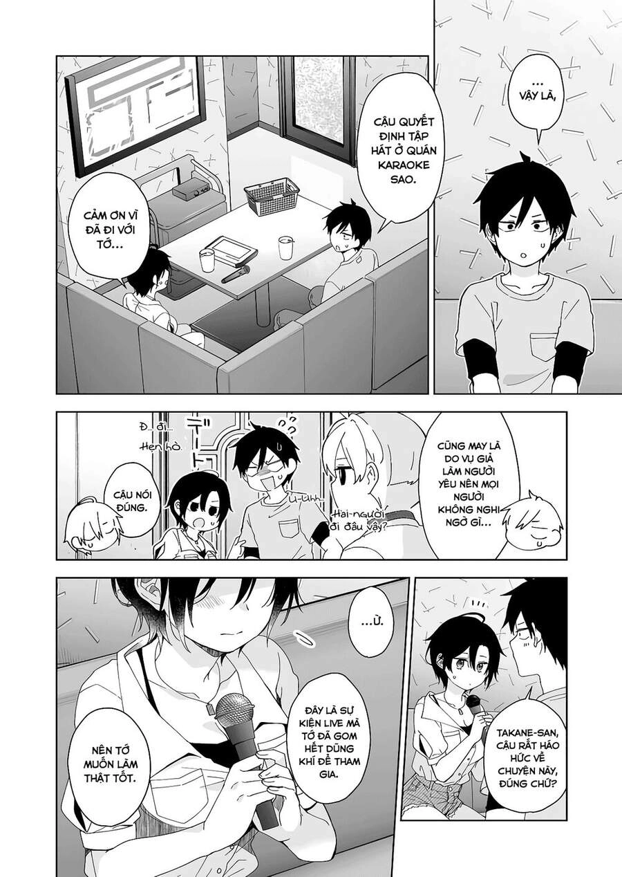 Koi Shita No De, Haishin Shite Mita Chapter 47 - 3