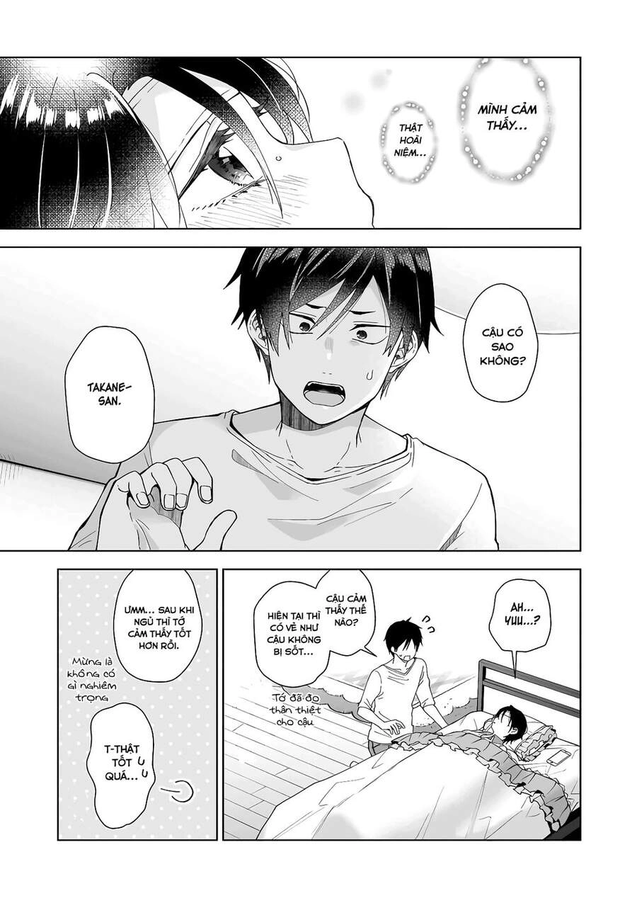 Koi Shita No De, Haishin Shite Mita Chapter 47 - 12