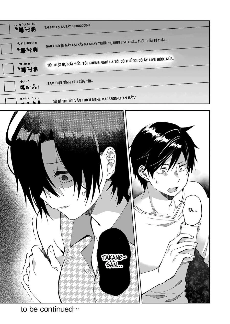 Koi Shita No De, Haishin Shite Mita Chapter 47 - 16