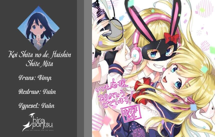 Koi Shita No De, Haishin Shite Mita Chapter 48 - 1