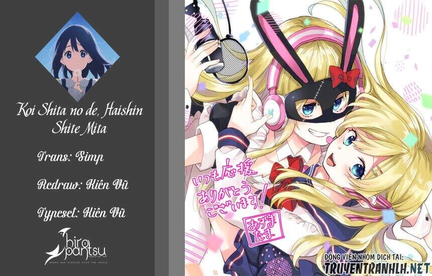 Koi Shita No De, Haishin Shite Mita Chapter 49 - 1