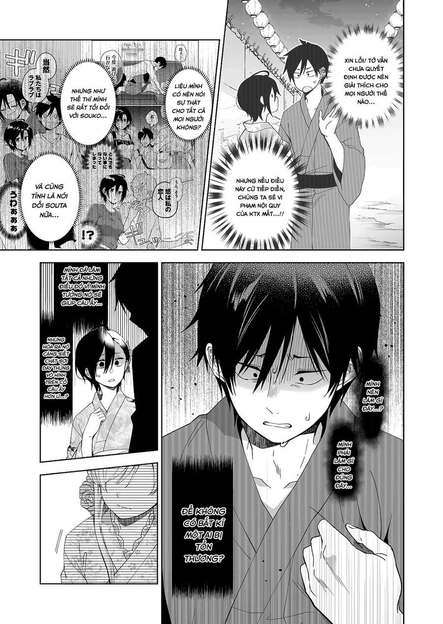 Koi Shita No De, Haishin Shite Mita Chapter 51 - 12