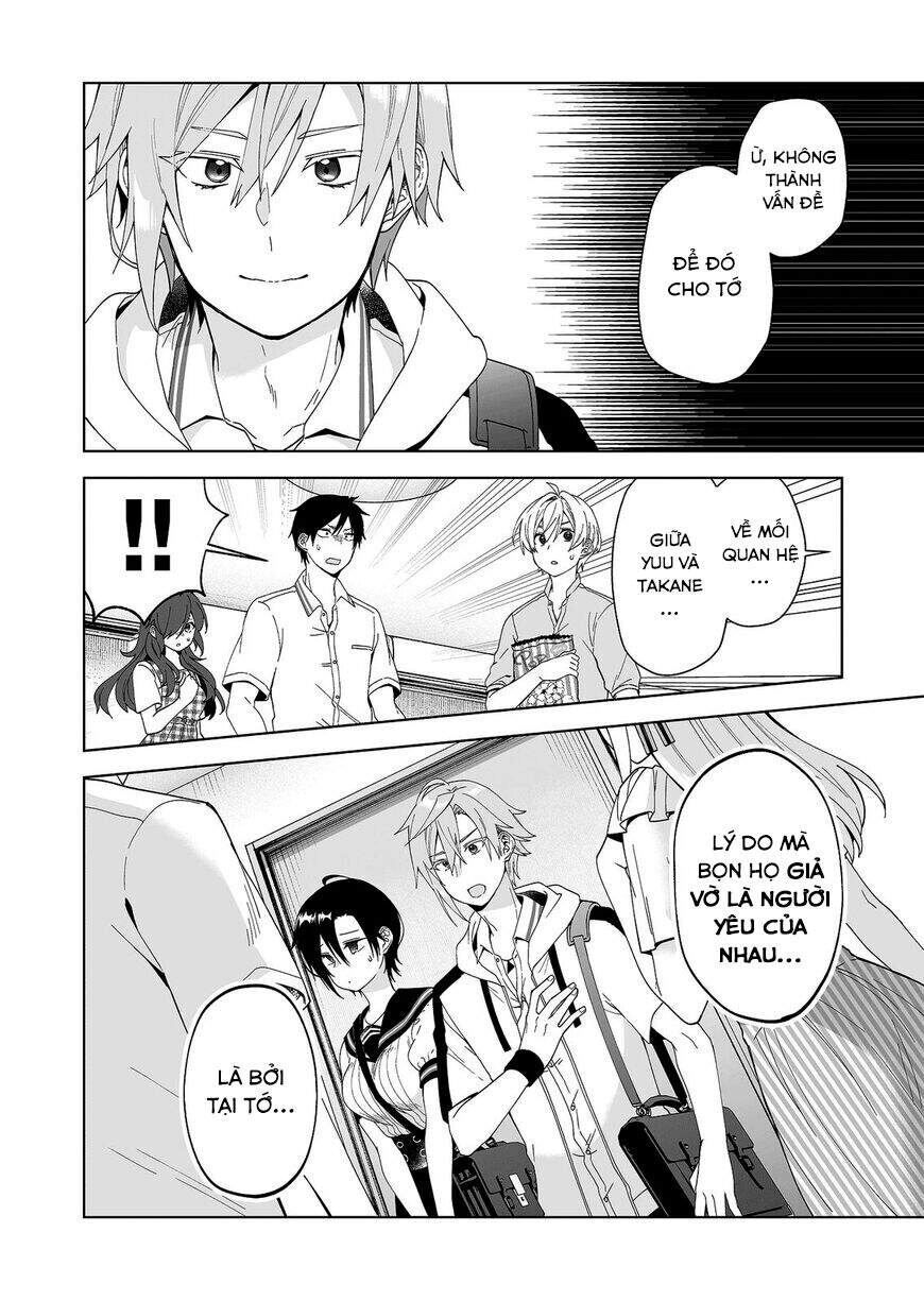 Koi Shita No De, Haishin Shite Mita Chapter 53 - 2