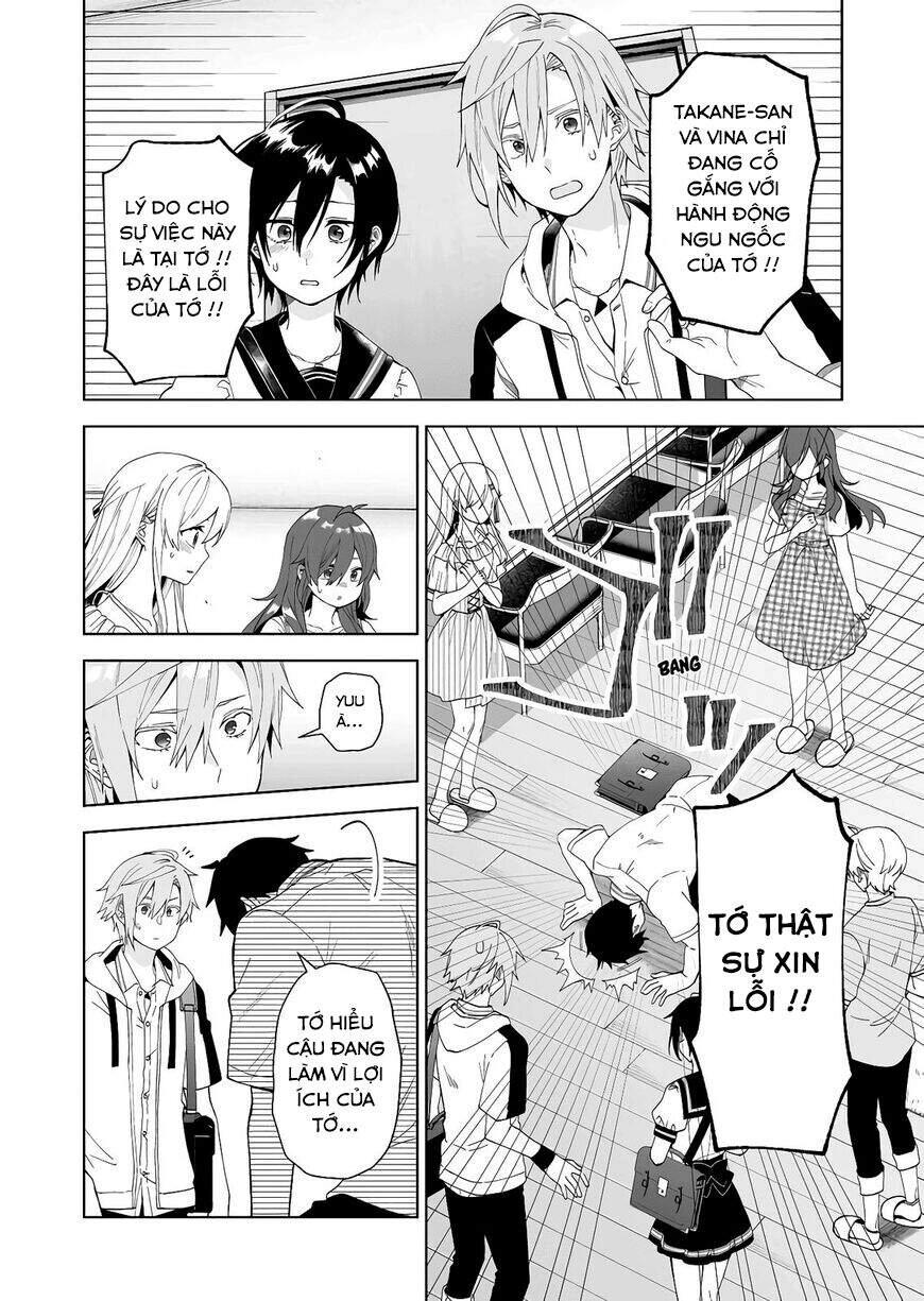 Koi Shita No De, Haishin Shite Mita Chapter 53 - 12