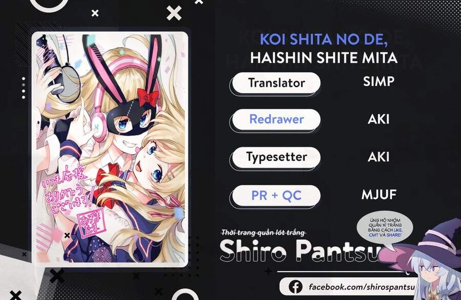 Koi Shita No De, Haishin Shite Mita Chapter 54 - 16