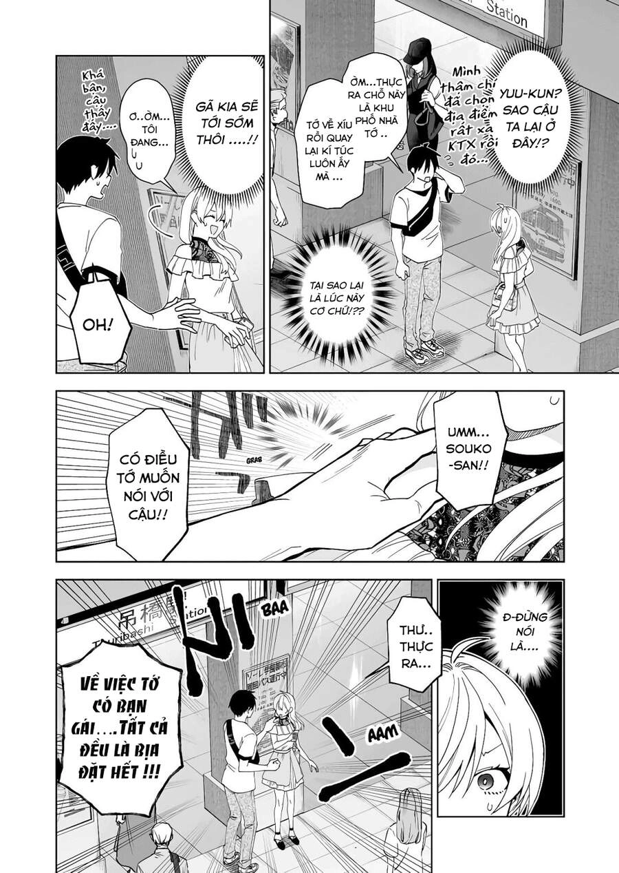 Koi Shita No De, Haishin Shite Mita Chapter 55 - 12