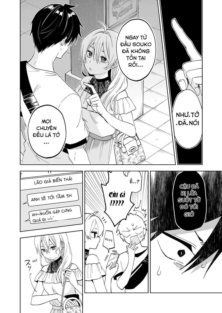 Koi Shita No De, Haishin Shite Mita Chapter 56 - 2