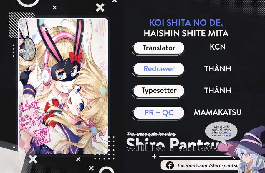 Koi Shita No De, Haishin Shite Mita Chapter 57 - 17
