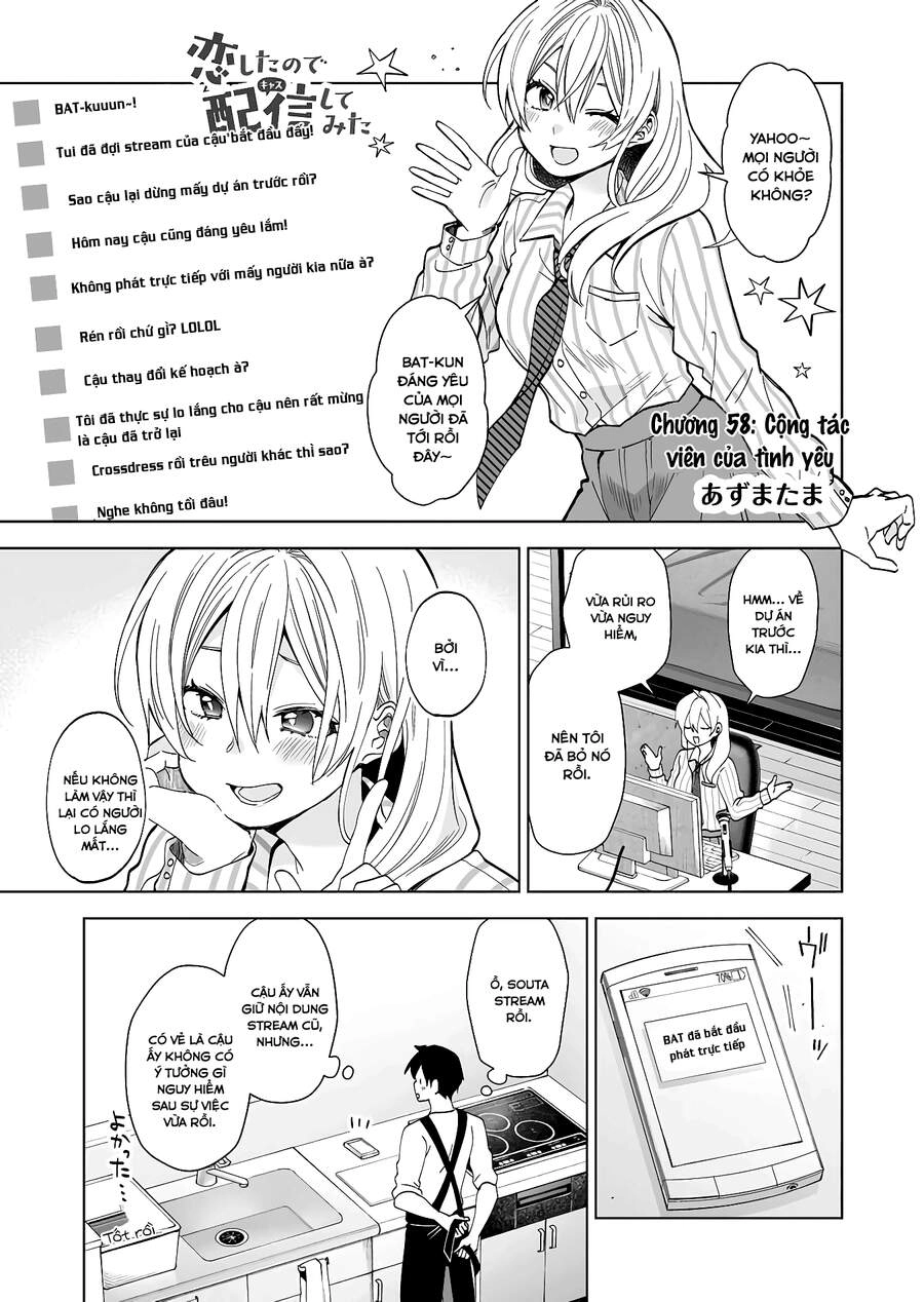 Koi Shita No De, Haishin Shite Mita Chapter 58 - 1