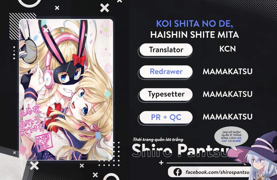 Koi Shita No De, Haishin Shite Mita Chapter 59 - 17