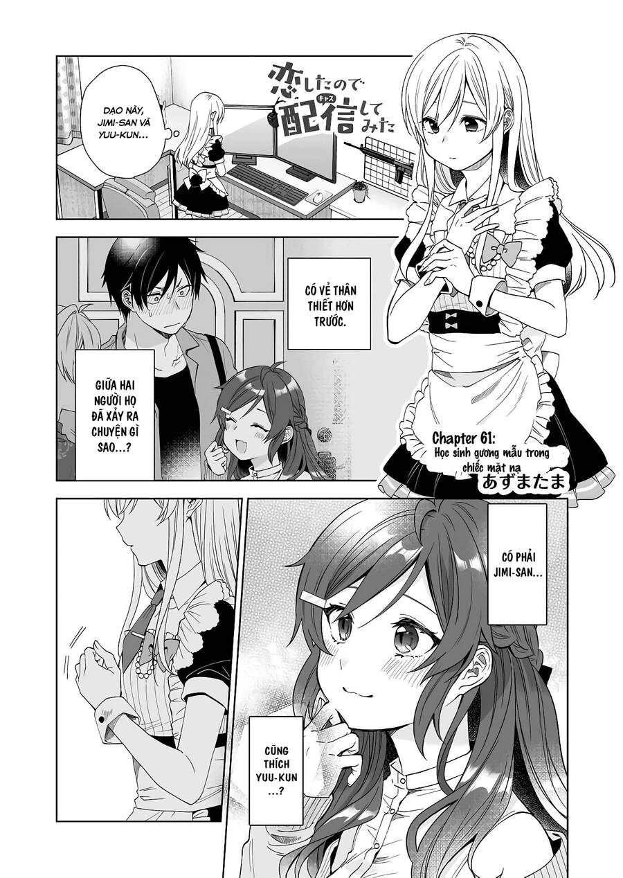 Koi Shita No De, Haishin Shite Mita Chapter 61 - 1