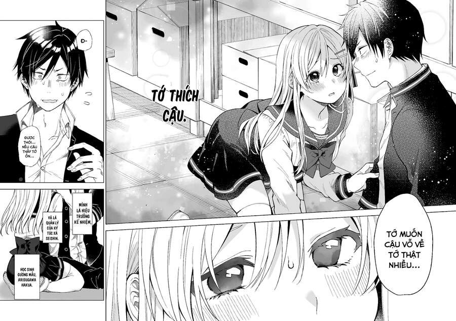 Koi Shita No De, Haishin Shite Mita Chapter 62 - 12