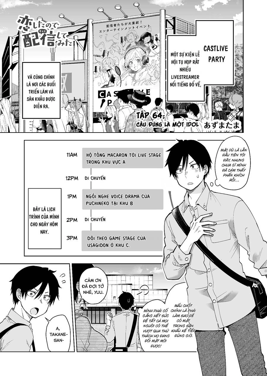 Koi Shita No De, Haishin Shite Mita Chapter 64 - 1