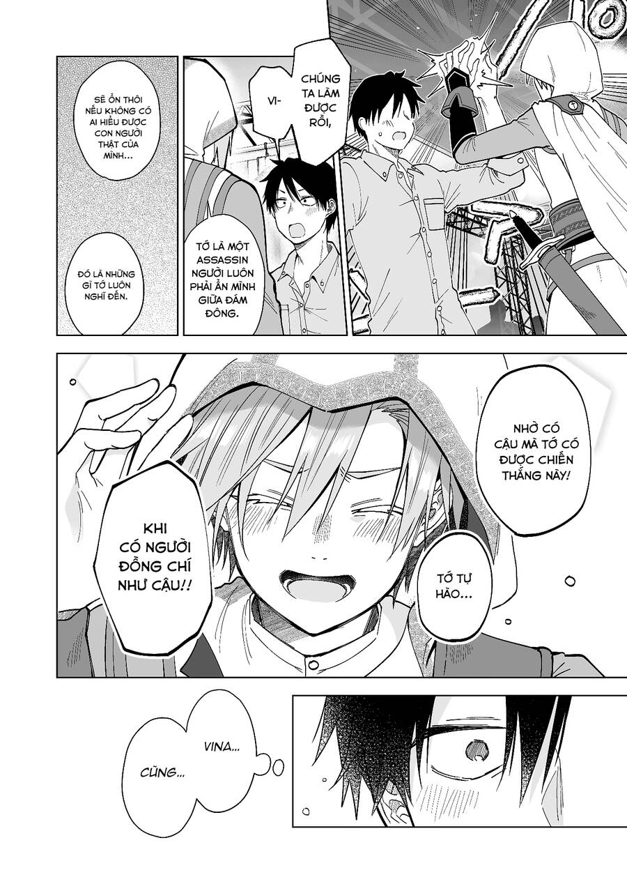 Koi Shita No De, Haishin Shite Mita Chapter 65 - 6