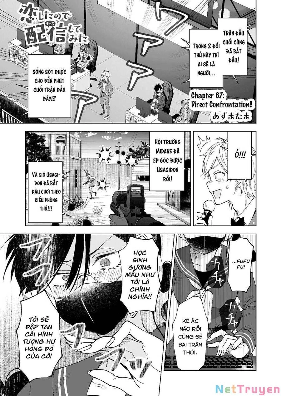 Koi Shita No De, Haishin Shite Mita Chapter 67 - 3