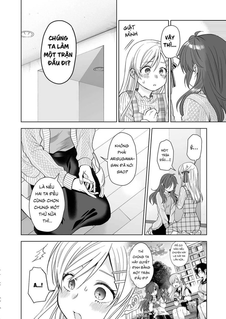 Koi Shita No De, Haishin Shite Mita Chapter 71 - 14