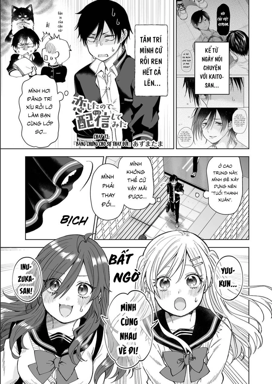 Koi Shita No De, Haishin Shite Mita Chapter 72 - 3