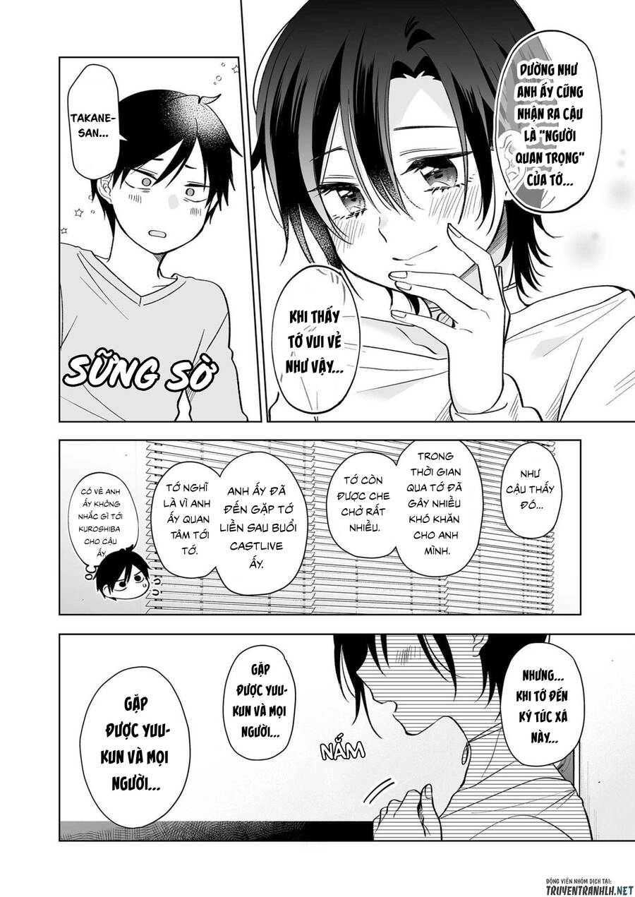 Koi Shita No De, Haishin Shite Mita Chapter 73 - 3