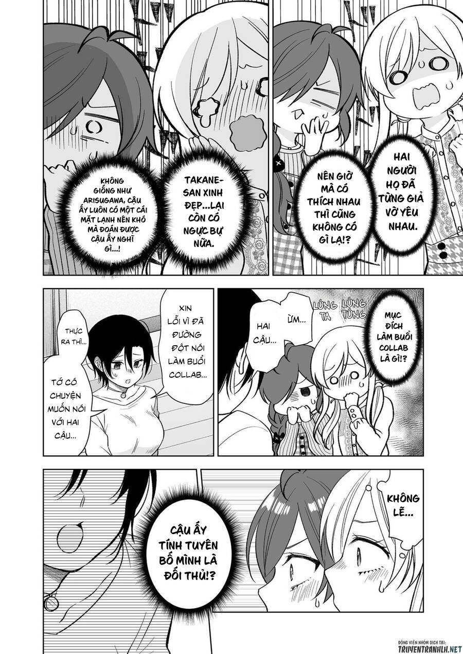 Koi Shita No De, Haishin Shite Mita Chapter 73 - 7