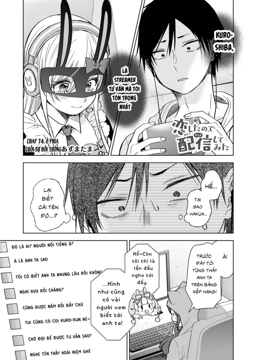 Koi Shita No De, Haishin Shite Mita Chapter 74 - 2