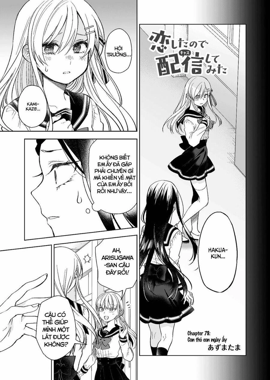 Koi Shita No De, Haishin Shite Mita Chapter 78 - 4