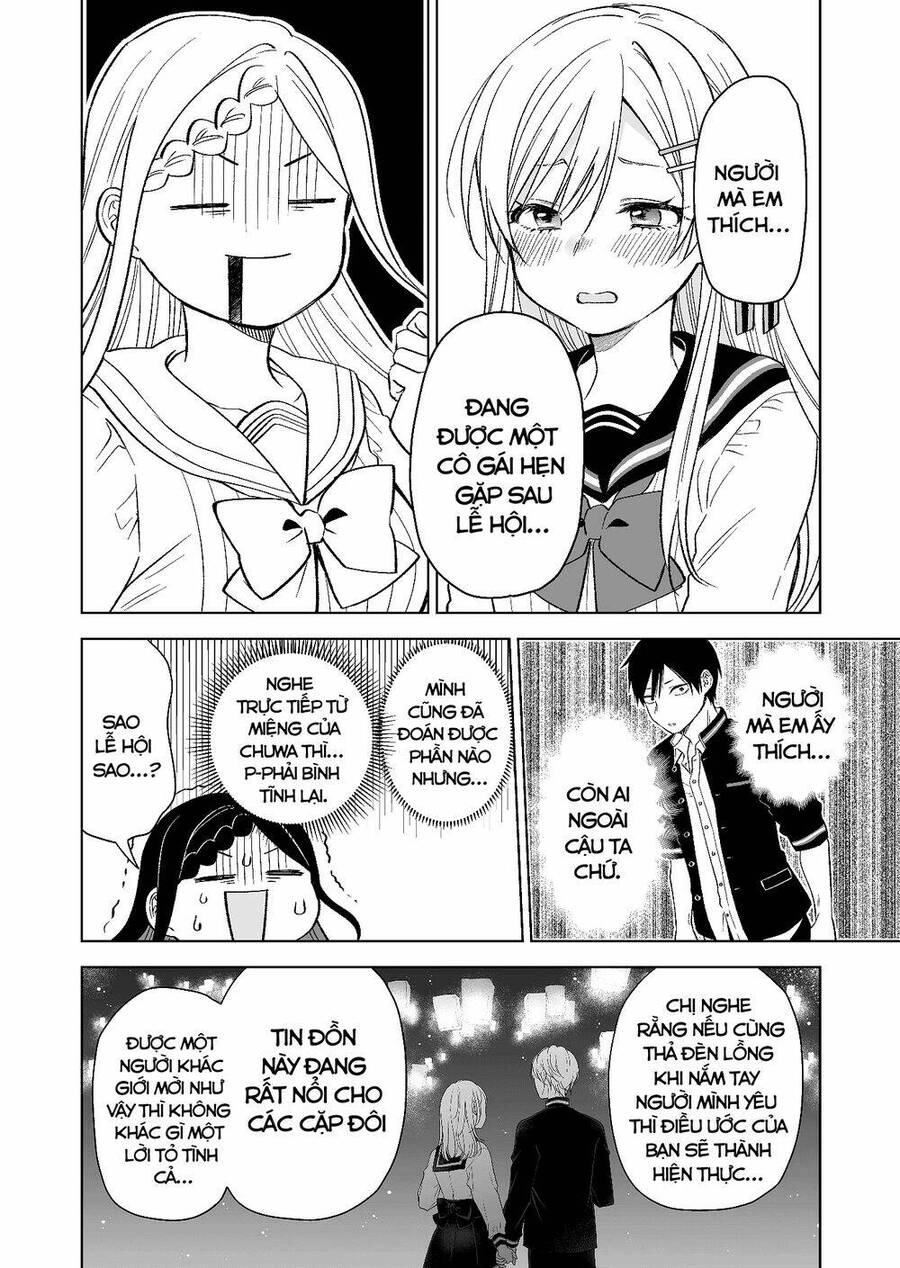 Koi Shita No De, Haishin Shite Mita Chapter 78 - 7
