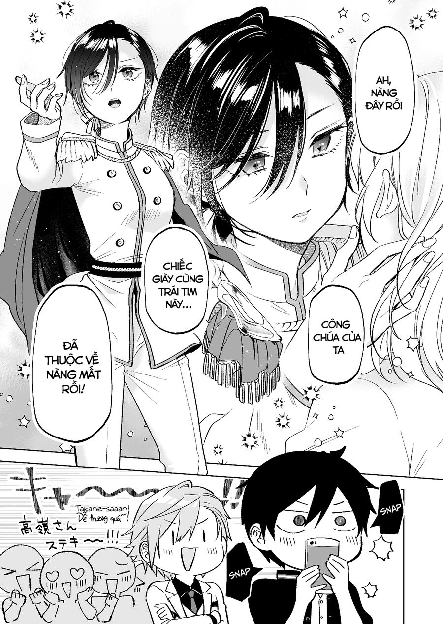 Koi Shita No De, Haishin Shite Mita Chapter 79 - 6