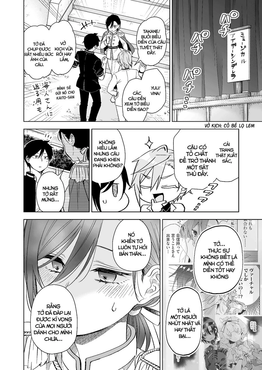 Koi Shita No De, Haishin Shite Mita Chapter 79 - 7