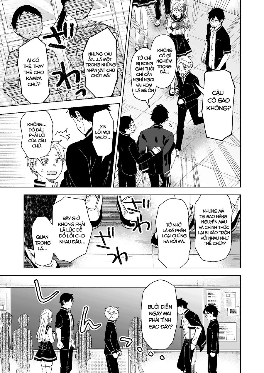 Koi Shita No De, Haishin Shite Mita Chapter 81 - 4