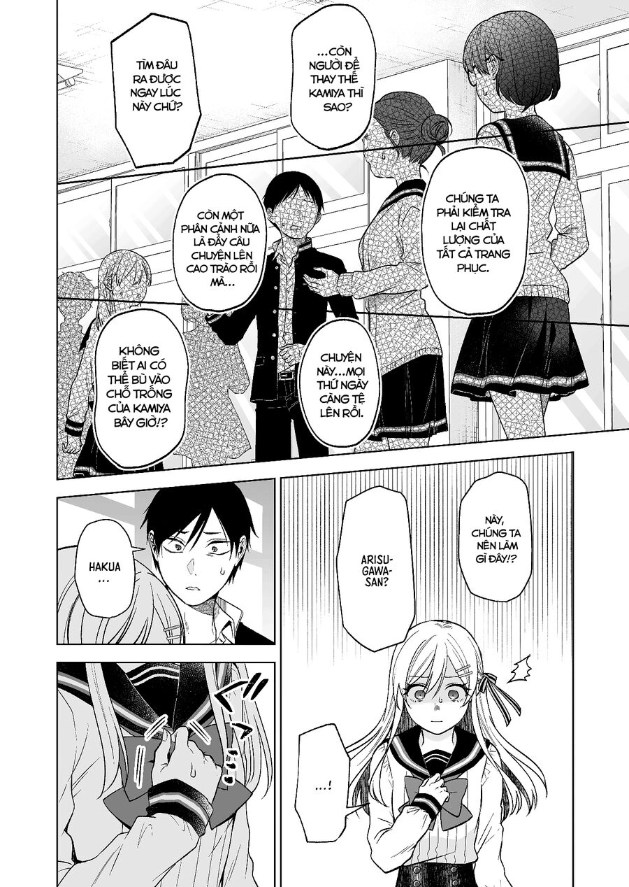 Koi Shita No De, Haishin Shite Mita Chapter 81 - 5