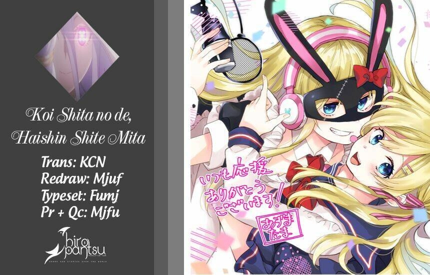 Koi Shita No De, Haishin Shite Mita Chapter 52 - 17