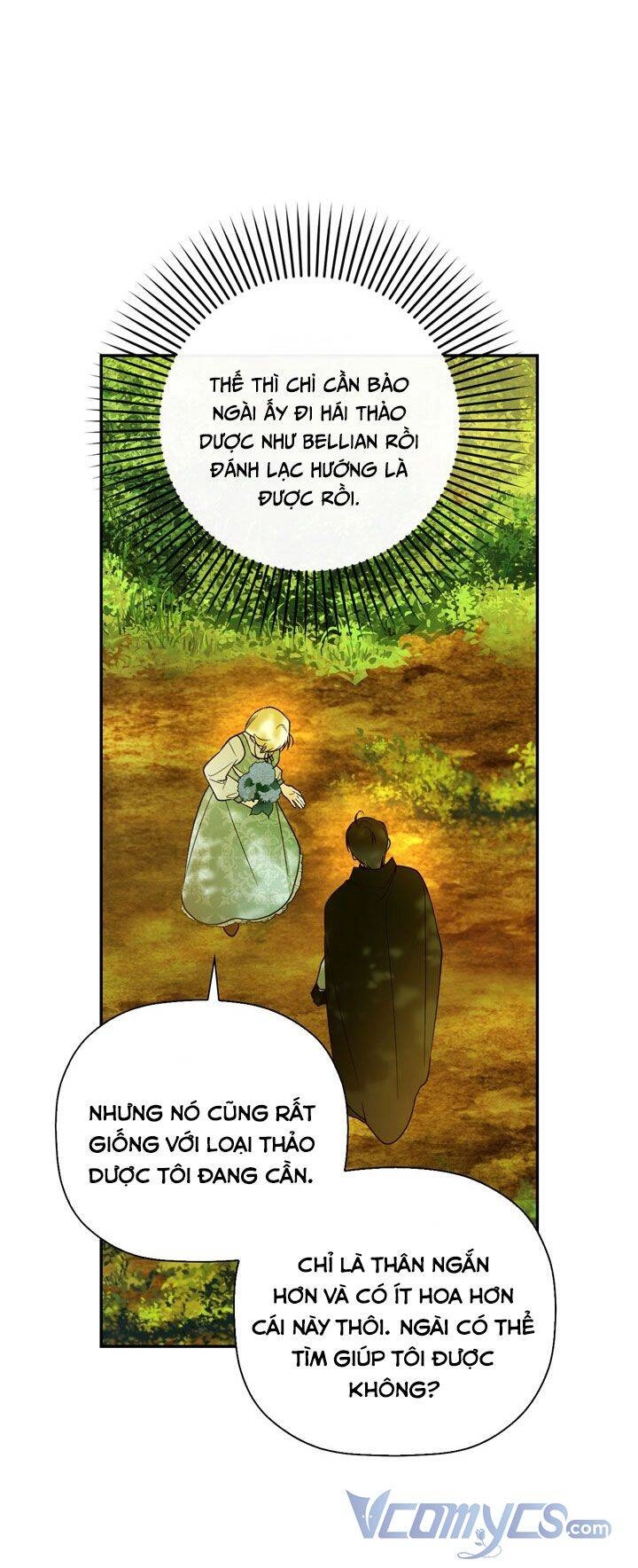 Phương Pháp Che Giấu Đứa Con Của Hoàng Đế Chapter 22 - 11