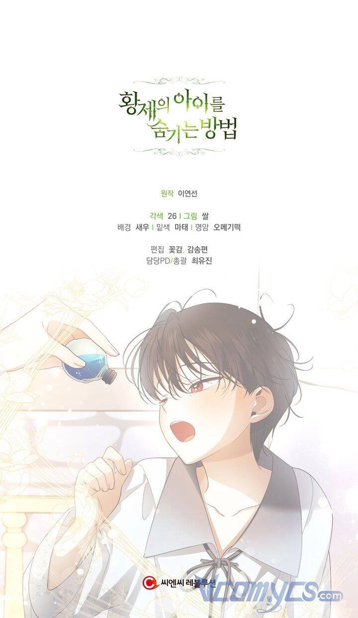 Phương Pháp Che Giấu Đứa Con Của Hoàng Đế Chapter 24 - 58