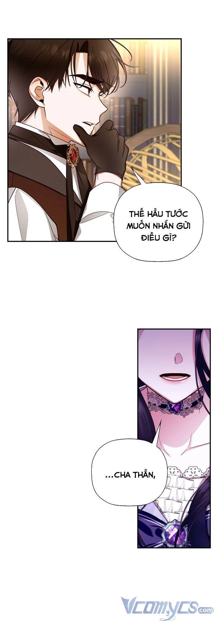 Phương Pháp Che Giấu Đứa Con Của Hoàng Đế Chapter 25 - 17