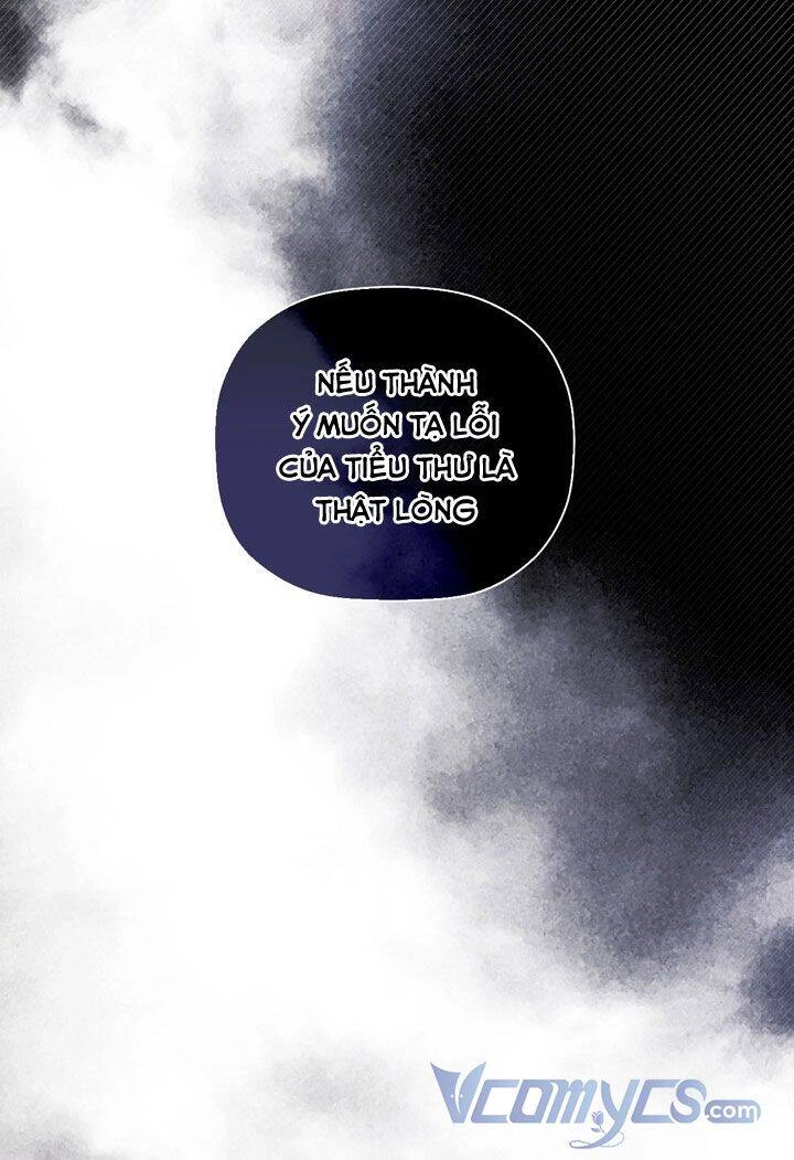 Phương Pháp Che Giấu Đứa Con Của Hoàng Đế Chapter 26 - 11