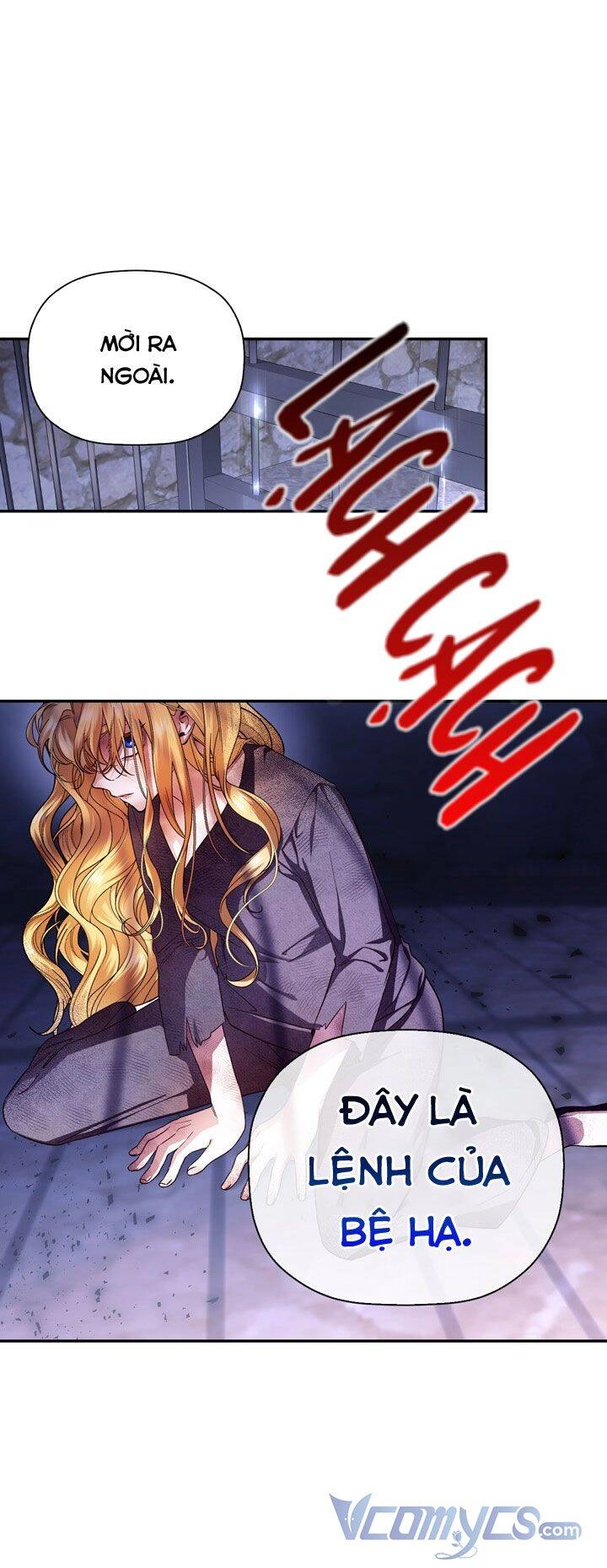 Phương Pháp Che Giấu Đứa Con Của Hoàng Đế Chapter 26 - 15