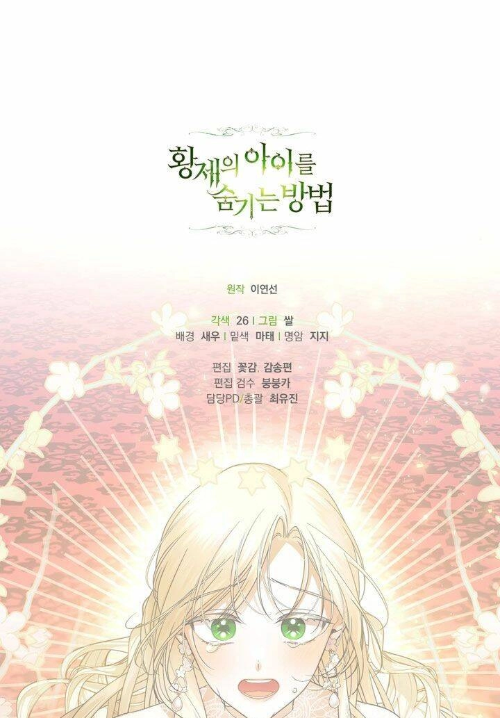 Phương Pháp Che Giấu Đứa Con Của Hoàng Đế Chapter 35 - 67