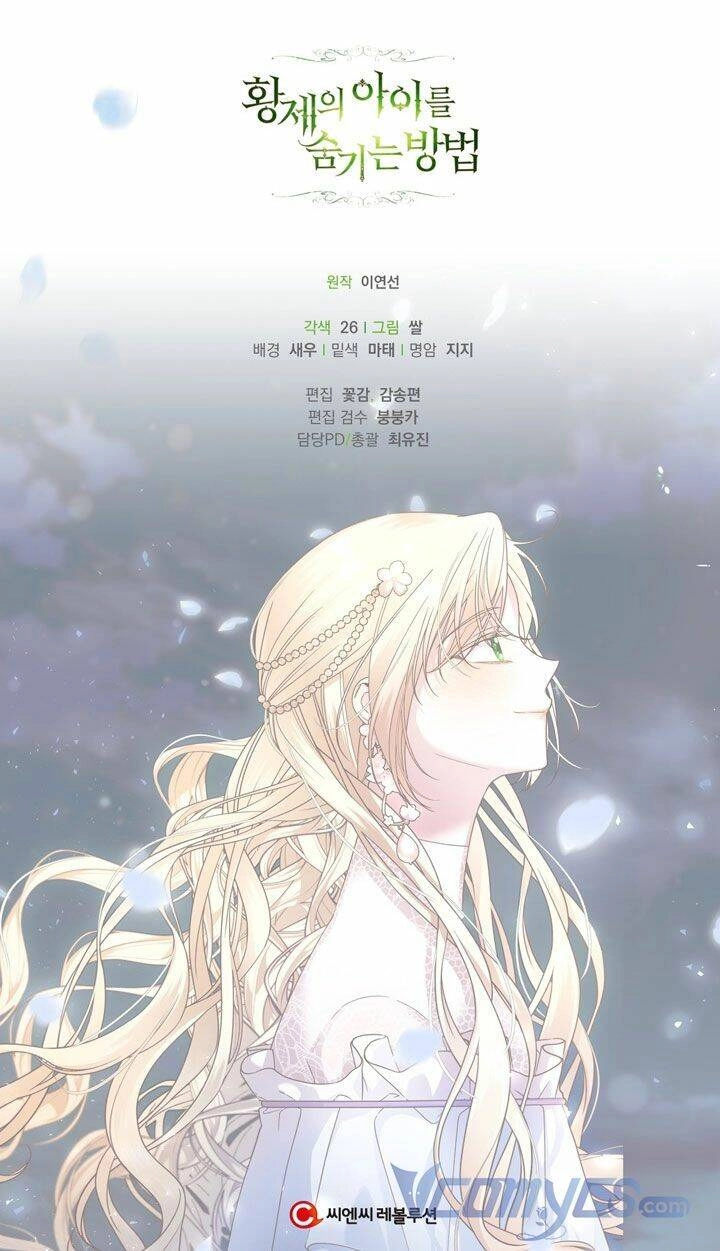 Phương Pháp Che Giấu Đứa Con Của Hoàng Đế Chapter 36 - 74