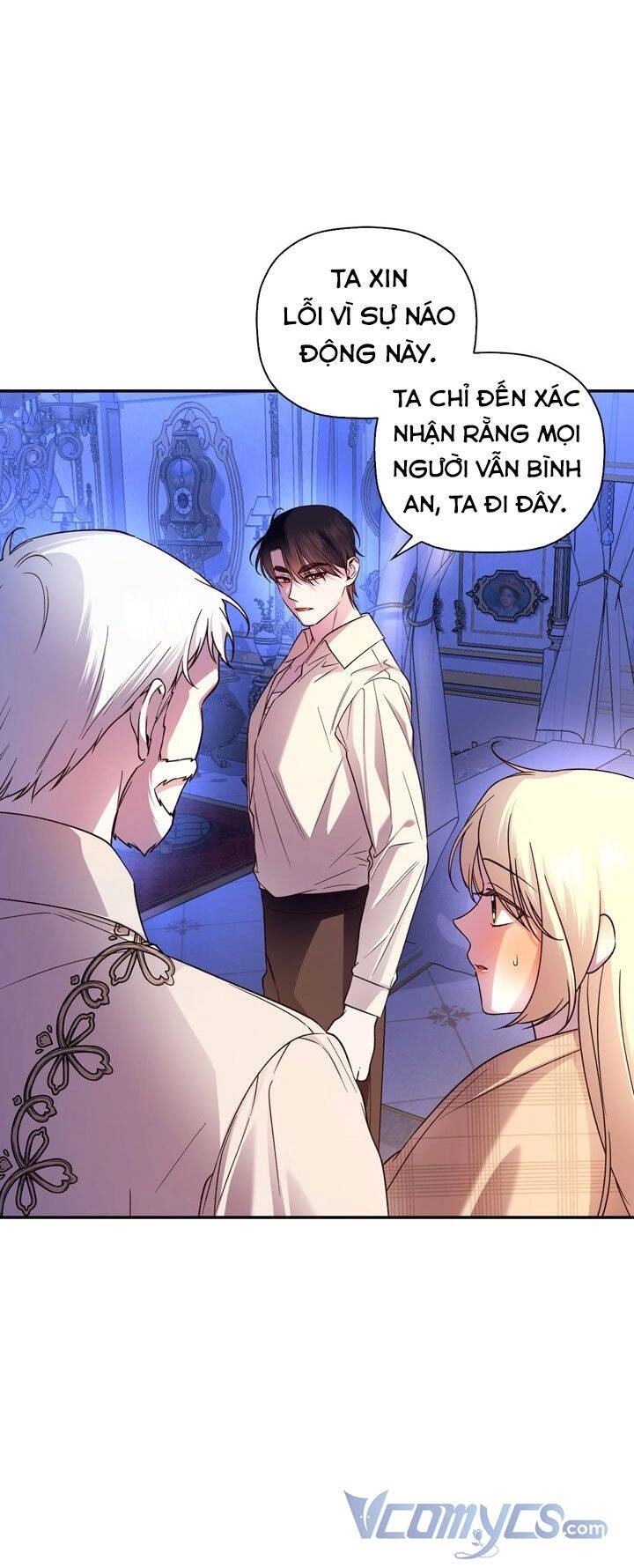 Phương Pháp Che Giấu Đứa Con Của Hoàng Đế Chapter 42 - 6