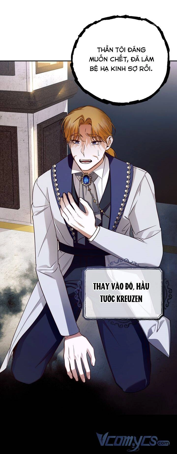 Phương Pháp Che Giấu Đứa Con Của Hoàng Đế Chapter 43 - 52