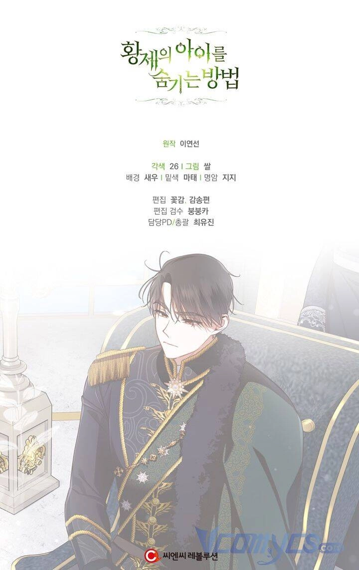 Phương Pháp Che Giấu Đứa Con Của Hoàng Đế Chapter 43 - 63