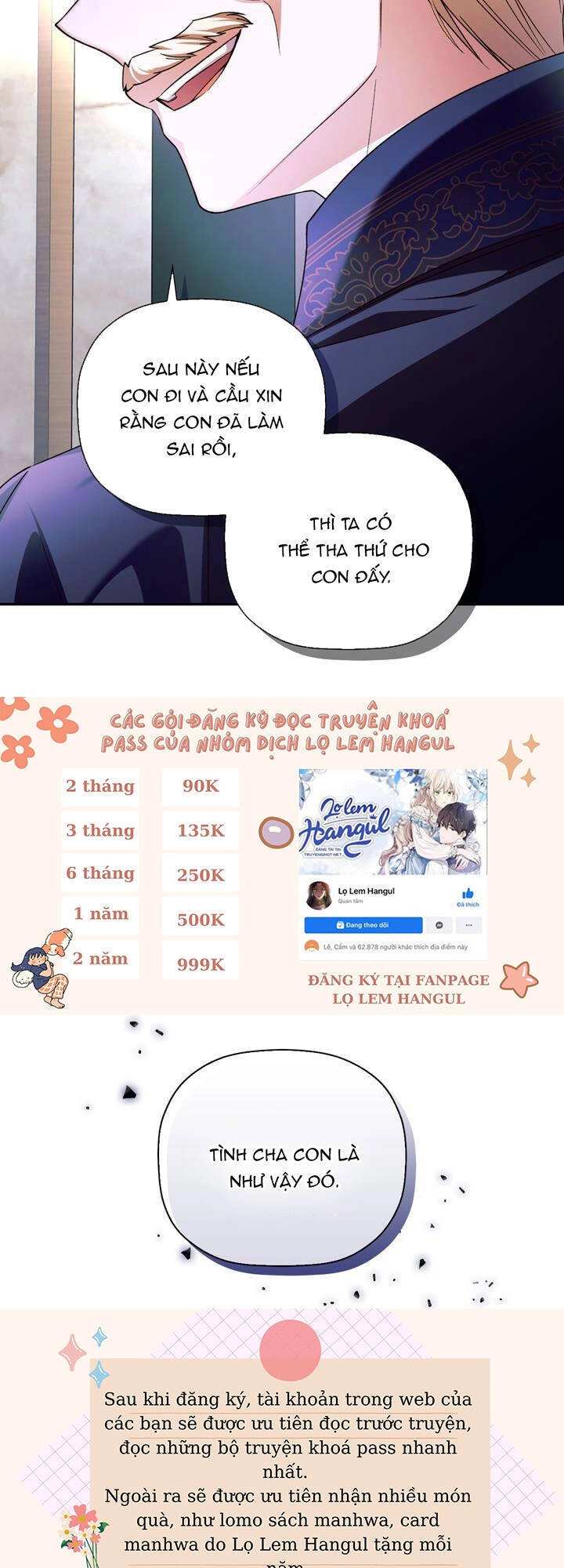 Phương Pháp Che Giấu Đứa Con Của Hoàng Đế Chapter 47 - 9