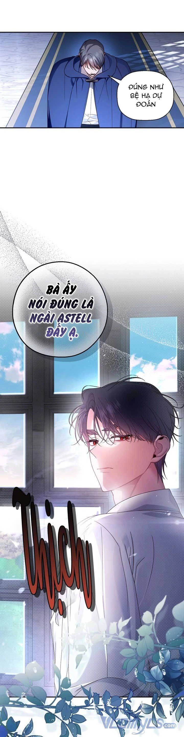 Phương Pháp Che Giấu Đứa Con Của Hoàng Đế Chapter 51 - 23