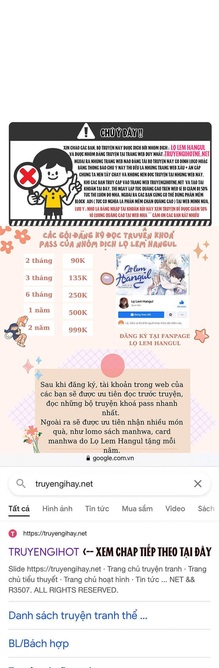 Phương Pháp Che Giấu Đứa Con Của Hoàng Đế Chapter 57.2 - 3