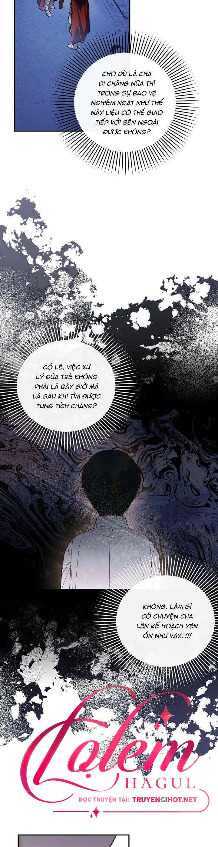 Phương Pháp Che Giấu Đứa Con Của Hoàng Đế Chapter 59.2 - 2