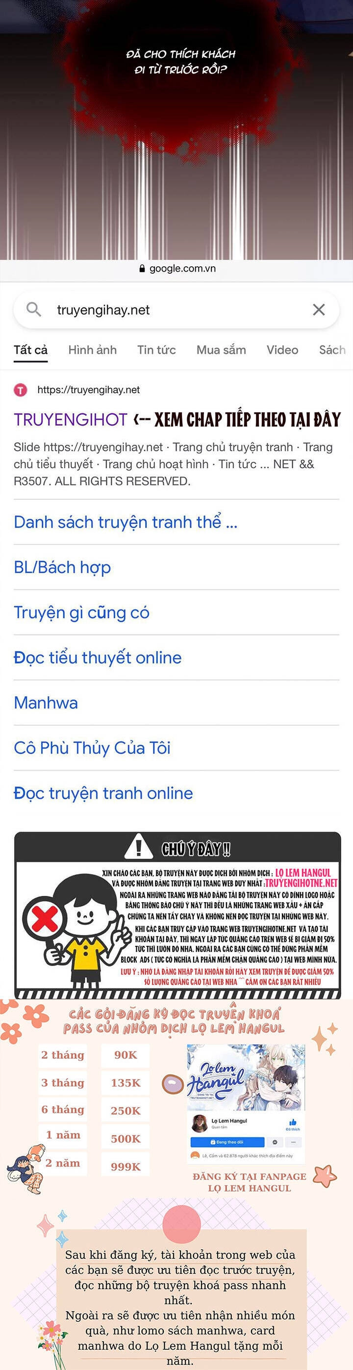 Phương Pháp Che Giấu Đứa Con Của Hoàng Đế Chapter 59.2 - 4