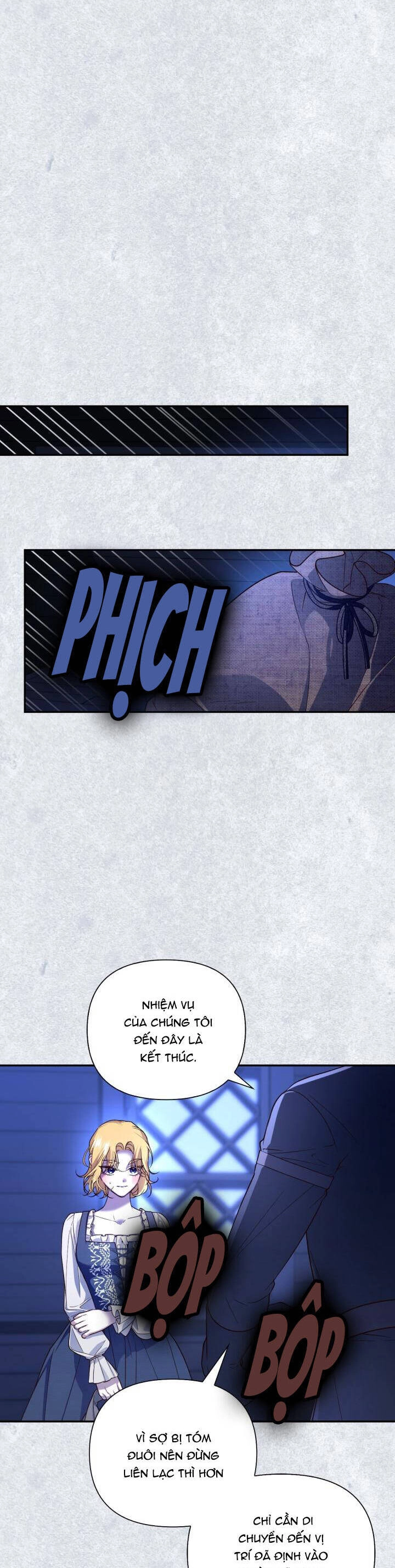 Phương Pháp Che Giấu Đứa Con Của Hoàng Đế Chapter 60.1 - 17