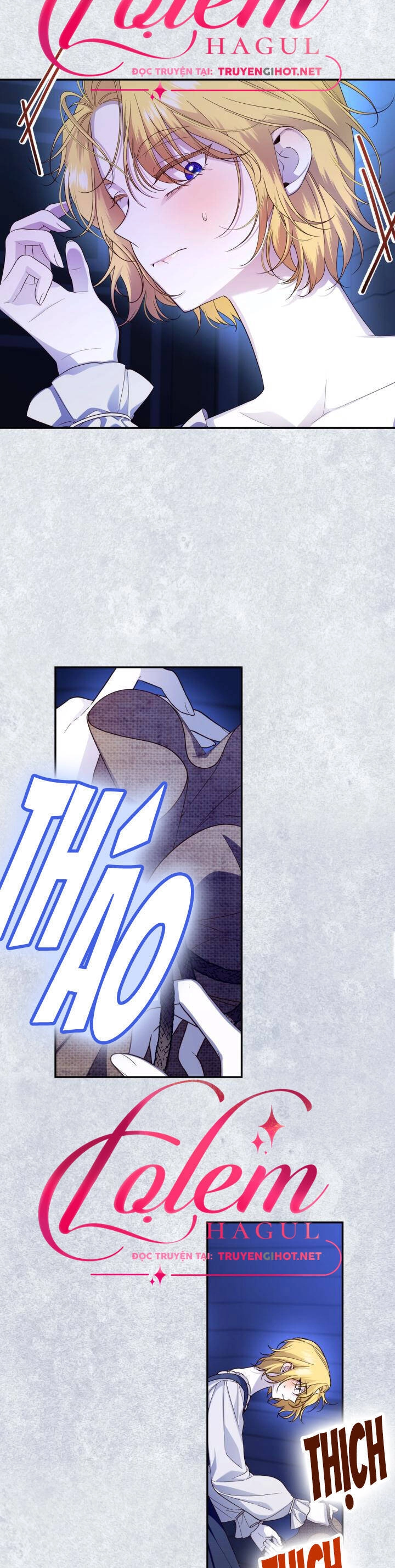 Phương Pháp Che Giấu Đứa Con Của Hoàng Đế Chapter 60.1 - 19