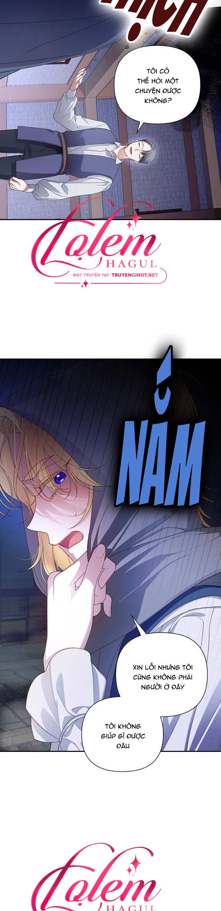 Phương Pháp Che Giấu Đứa Con Của Hoàng Đế Chapter 61.1 - 17