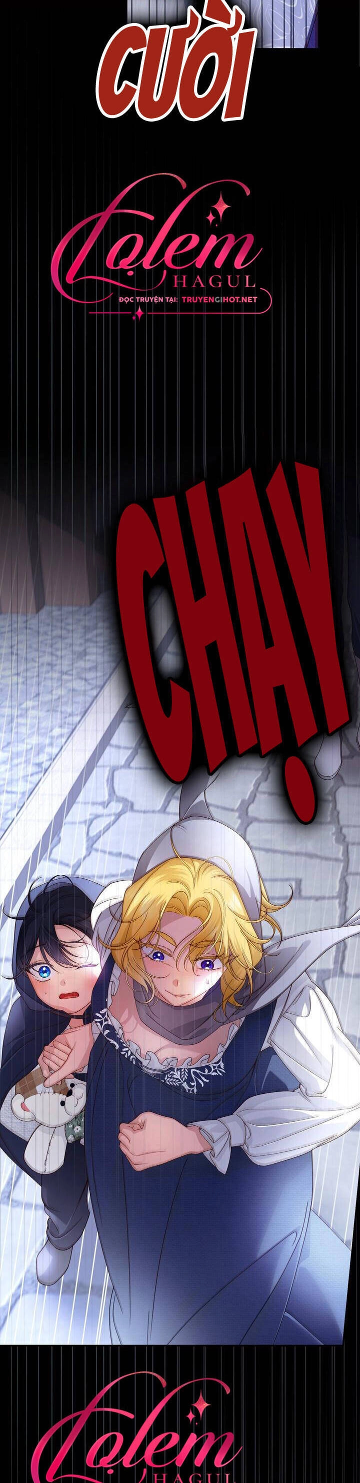 Phương Pháp Che Giấu Đứa Con Của Hoàng Đế Chapter 61.1 - 19